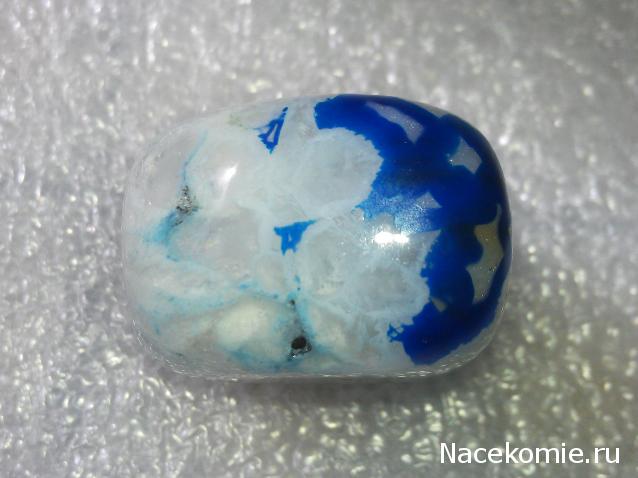 Энергия Камней №1 - Голубой агат