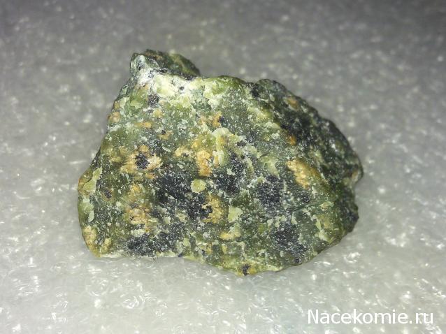 Минералы Сокровища Земли №48 - Серпентин