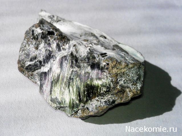 Минералы Сокровища Земли №48 - Серпентин