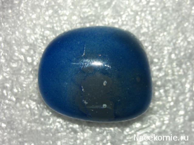 Энергия Камней №1 - Голубой агат