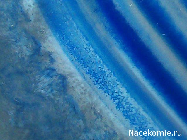 Энергия Камней №1 - Голубой агат