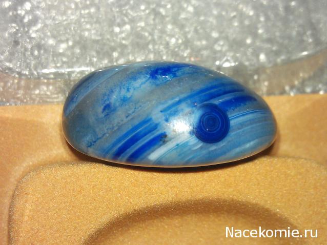 Энергия Камней №1 - Голубой агат