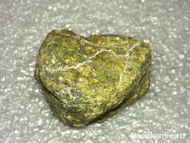 Минералы Сокровища Земли №48 - Серпентин