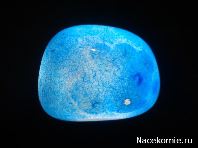 Энергия Камней №1 - Голубой агат