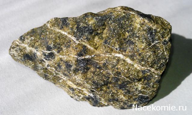 Минералы Сокровища Земли №48 - Серпентин