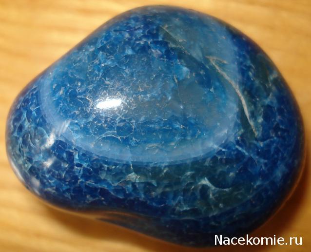 Энергия Камней №1 - Голубой агат