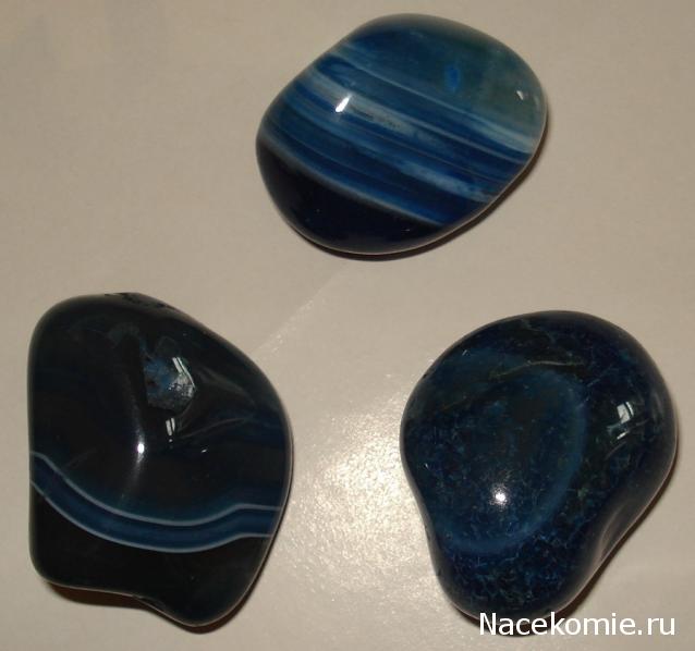 Энергия Камней №1 - Голубой агат