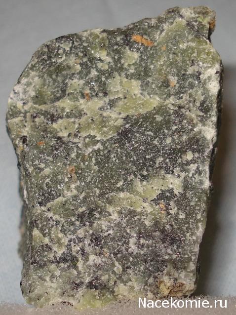 Минералы Сокровища Земли №48 - Серпентин