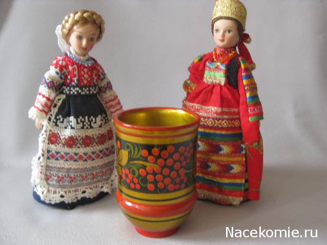 Куклы в Народных Костюмах – Розыгрыши, подарки, викторины, конкурсы