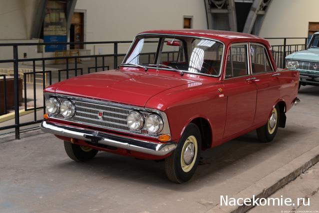 Автомобиль на службе - График выхода и обсуждение