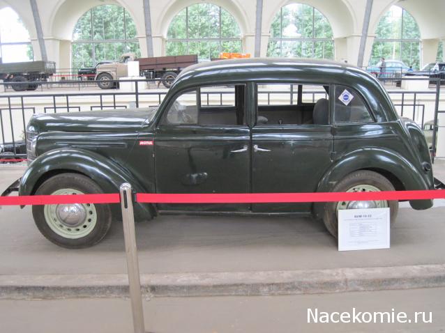 Автолегенды СССР - График выхода и обсуждение