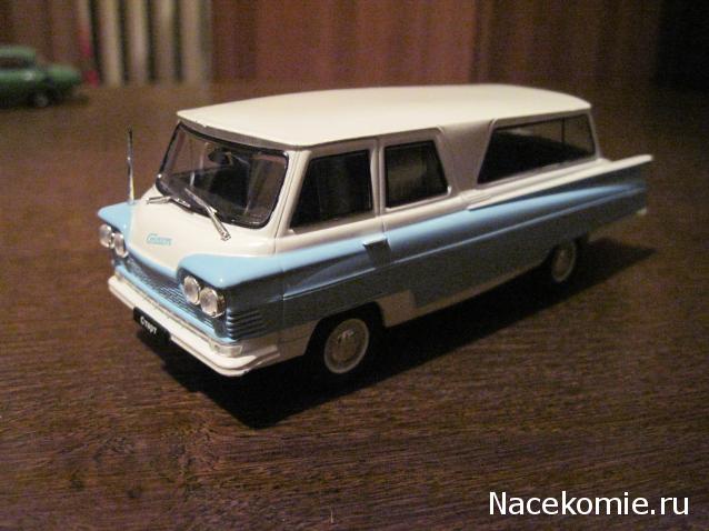 Автолегенды СССР - График выхода и обсуждение