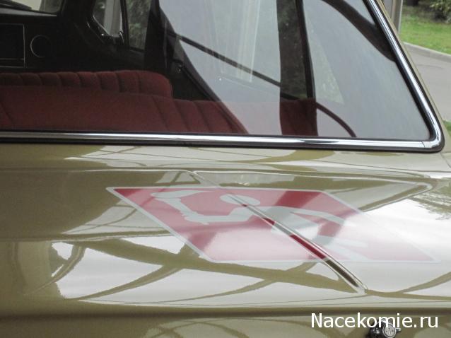 Автомобиль на службе - График выхода и обсуждение