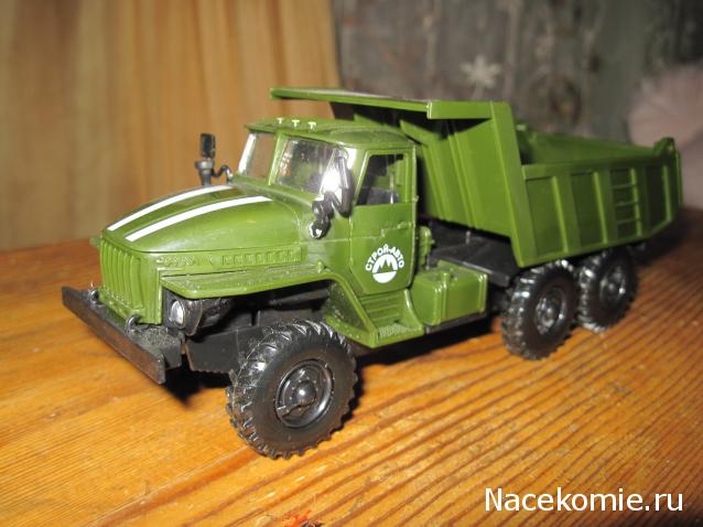 Автомобиль на службе - График выхода и обсуждение