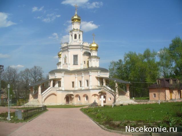 Православные Храмы - График выхода и обсуждение