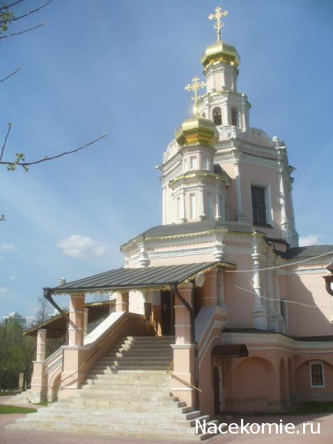 Православные Храмы - График выхода и обсуждение