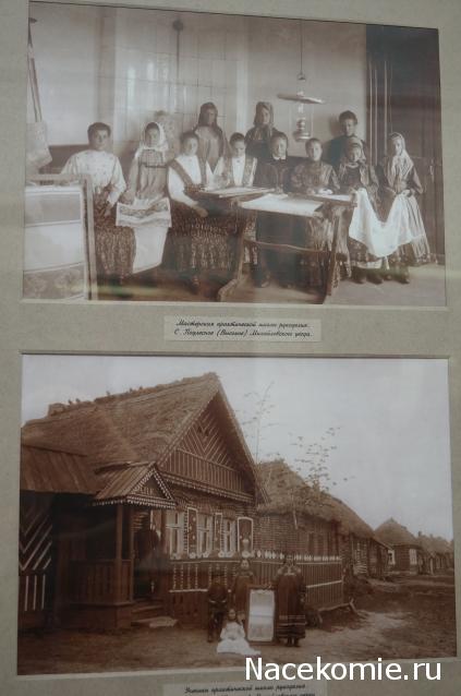 Выставки, музеи, фестивали: анонсы, фотографии, обсуждение