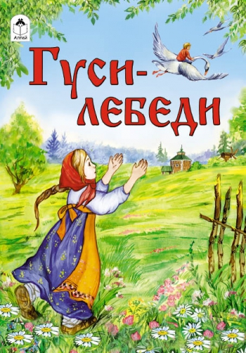 Практика. Задания с картинками