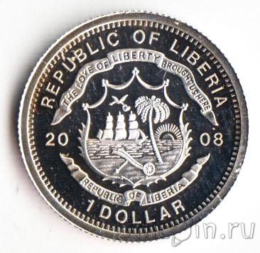 Помощь с определением монет и банкнот