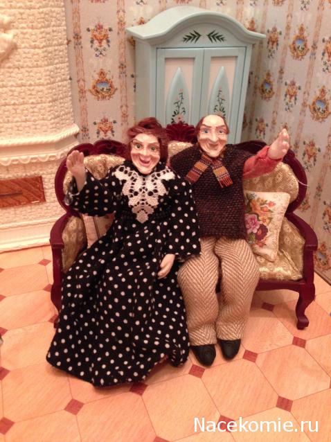 Julple - Домик Эрика и Мадлен :)