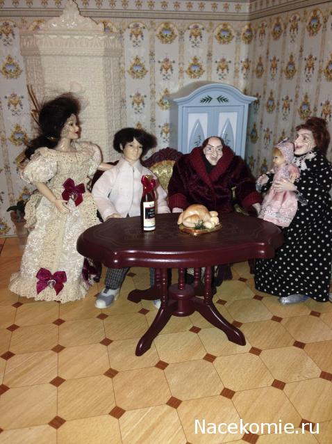 Julple - Домик Эрика и Мадлен :)