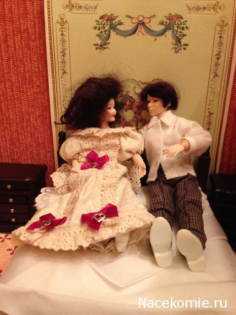 Julple - Домик Эрика и Мадлен :)