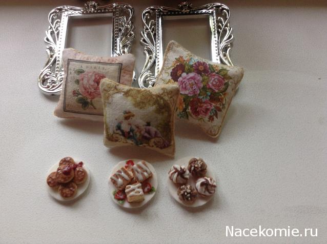 Julple - Домик Эрика и Мадлен :)