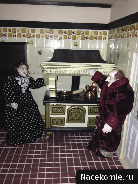 Julple - Домик Эрика и Мадлен :)