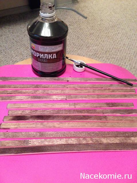 Julple - Домик Эрика и Мадлен :)