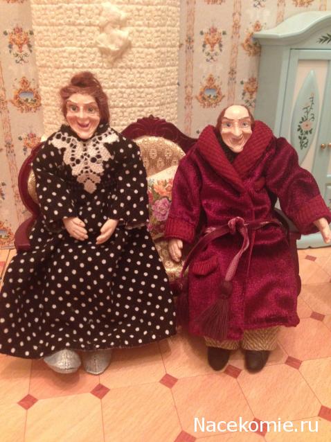 Julple - Домик Эрика и Мадлен :)