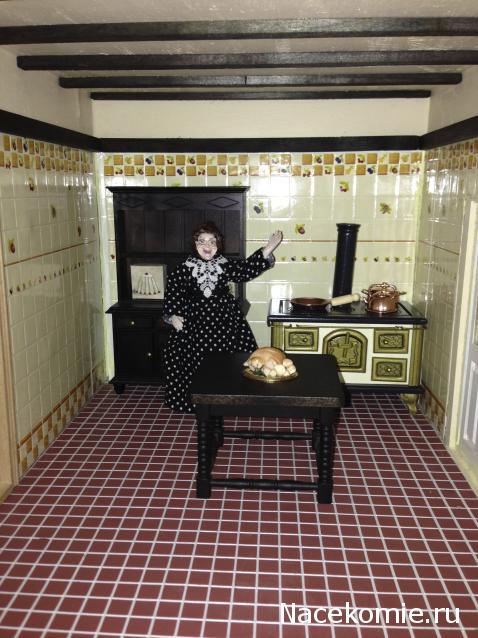 Julple - Домик Эрика и Мадлен :)