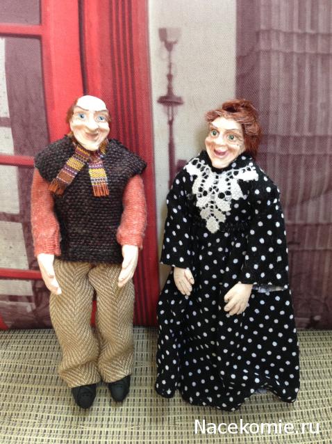 Julple - Домик Эрика и Мадлен :)