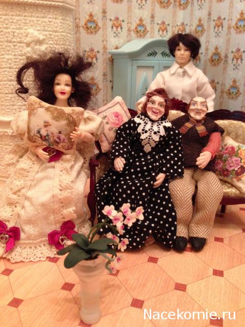 Julple - Домик Эрика и Мадлен :)