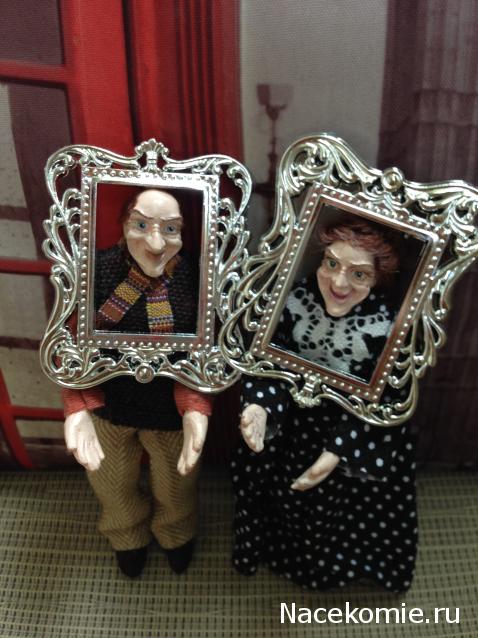 Julple - Домик Эрика и Мадлен :)