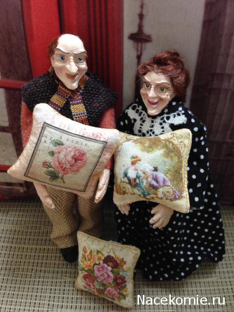 Julple - Домик Эрика и Мадлен :)