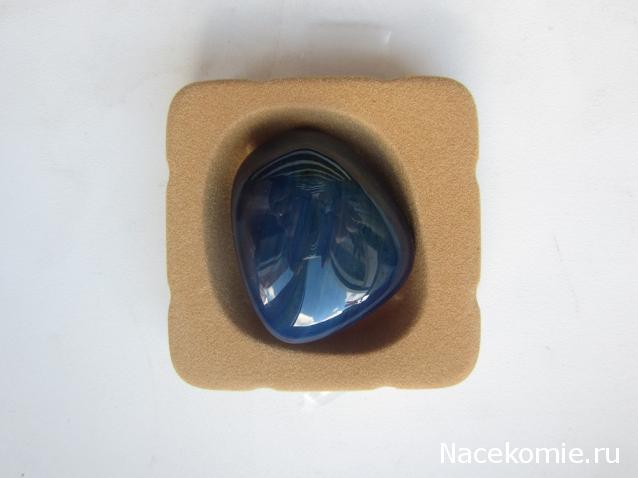 Энергия Камней №1 - Голубой агат