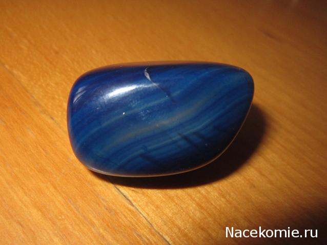 Энергия Камней №1 - Голубой агат