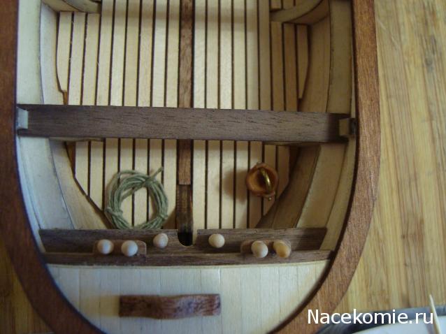 HMS Endeavour's longboat
