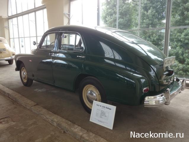 ГАЗ М20 Победа - График Выхода и обсуждение