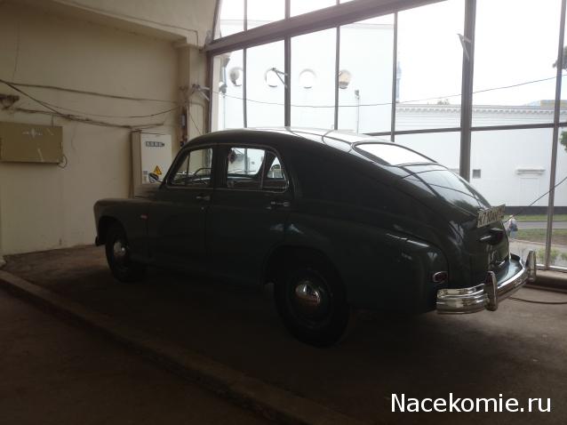 ГАЗ М20 Победа - График Выхода и обсуждение