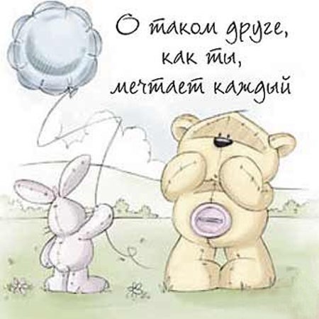 Rosinka07 - Домики бабушек