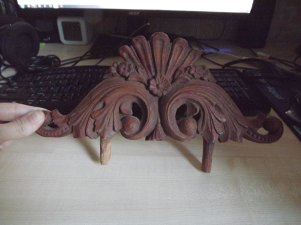 Businda. Кошкин дом.