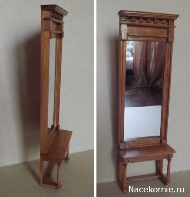 Businda. Кошкин дом.