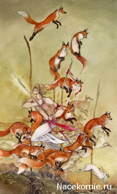 Игра "Хорошие новости"