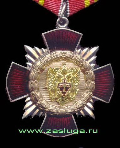 Танк Т-34 - Экипаж машины боевой (Болталка)