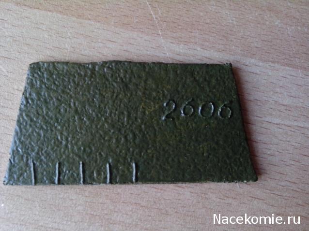 Танк Т-34 - Клей, краска, инструменты, приспособления, технологии...