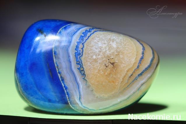 Энергия Камней №1 - Голубой агат