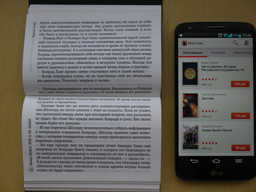 Серия 2012 года