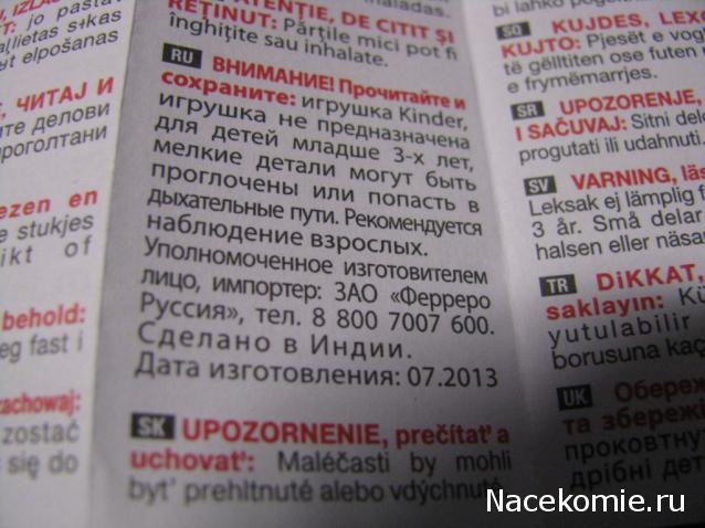 Мебель и аксессуары для кукольного дома НЕ ИЗ ЖУРНАЛА
