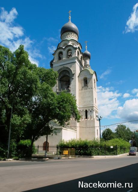 Православные Храмы - График выхода и обсуждение